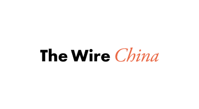The Wire China (Jun 12, 2022)